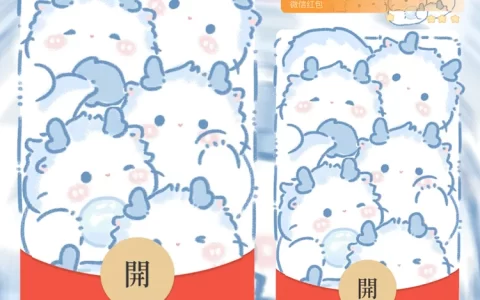 [卡通系列]堆堆小羊