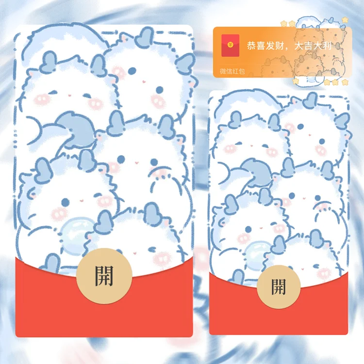 [卡通系列]堆堆小羊
