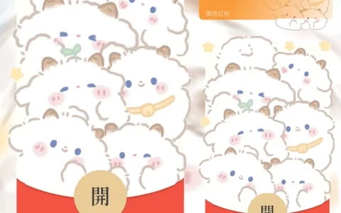 [卡通系列]堆堆大白熊