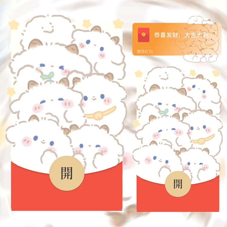 [卡通系列]堆堆大白熊