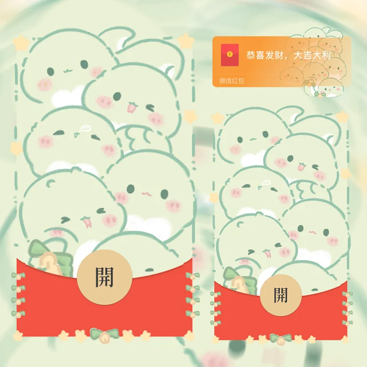 [卡通系列]堆堆小恐龙