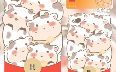 [卡通系列]堆堆小奶牛