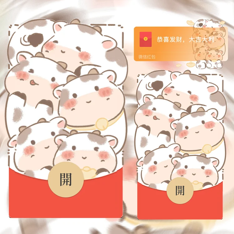 [卡通系列]堆堆小奶牛