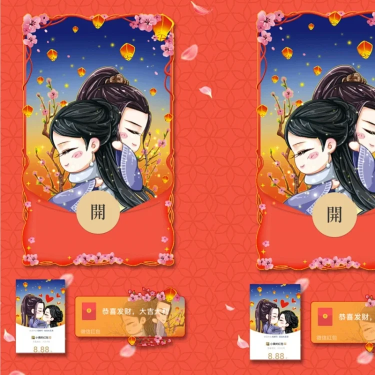 [卡通系列]古风小情侣
