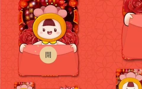 [卡通系列]桔色大花头