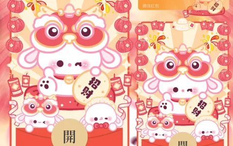 [卡通系列] 招财大耳狗/静态/didi