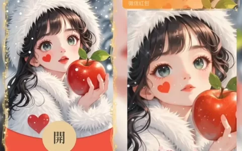 [少女系列]平平安安/xy