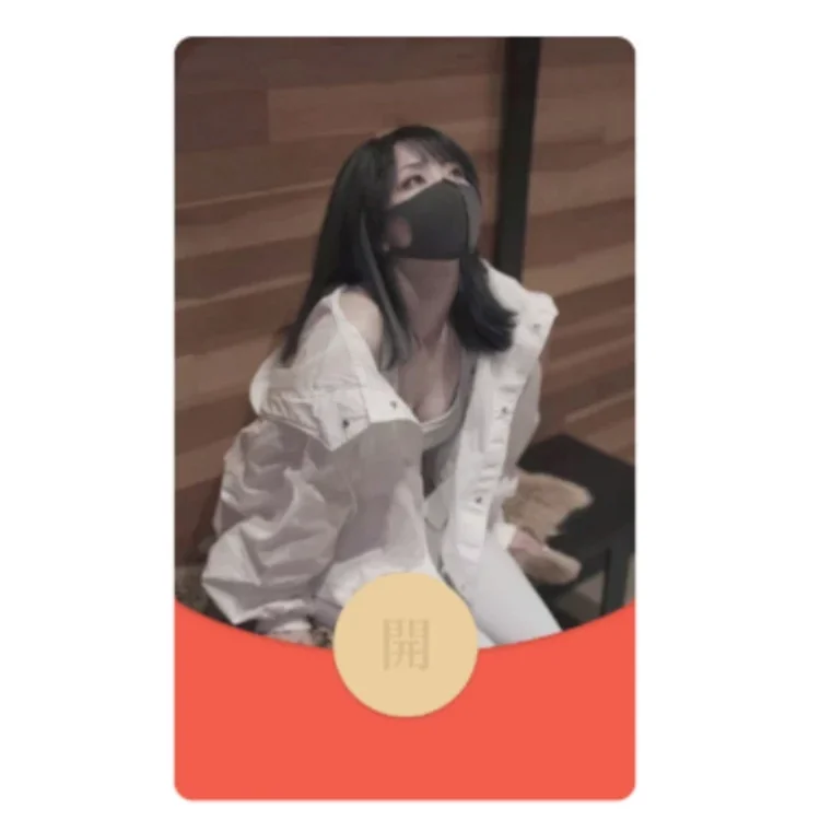 [美女系列] 😘玩偶姐姐D/无售后