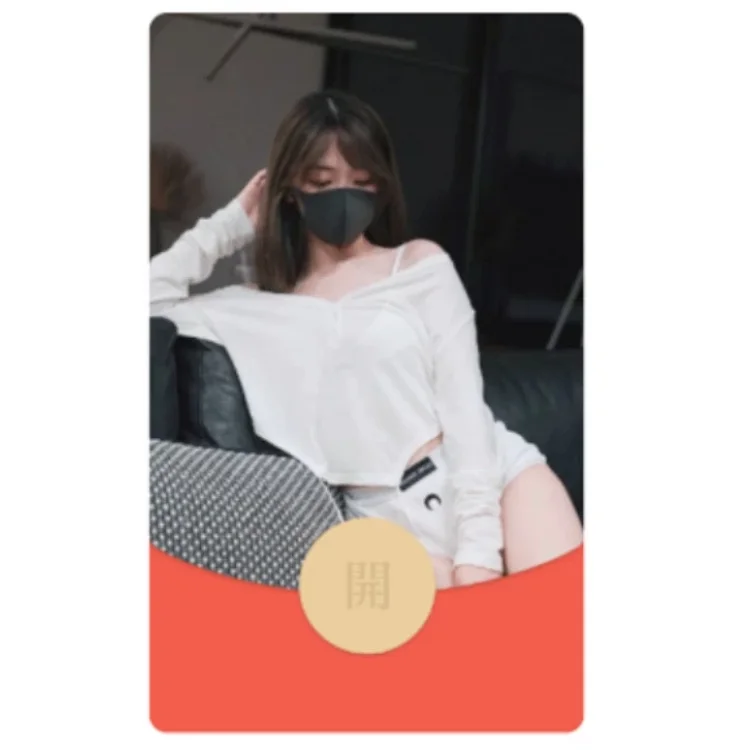 [美女系列] 😘玩偶姐姐C/无售后