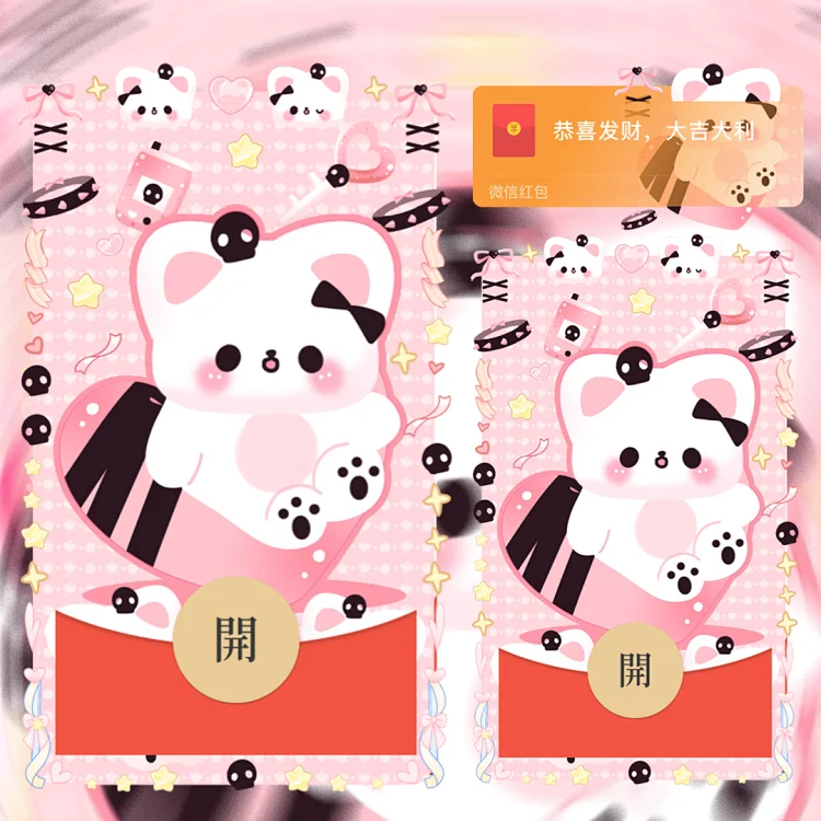 [卡通系列]爱心小熊/静态