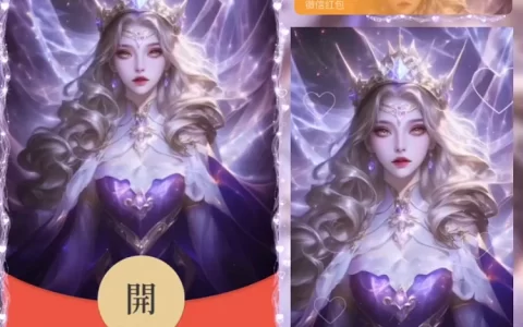 武则天/倪克斯神谕/didi