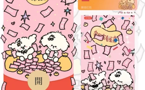 😘卷毛小狗 xliu