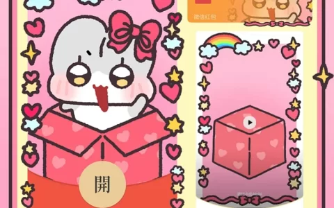 nobi礼盒/正版授权