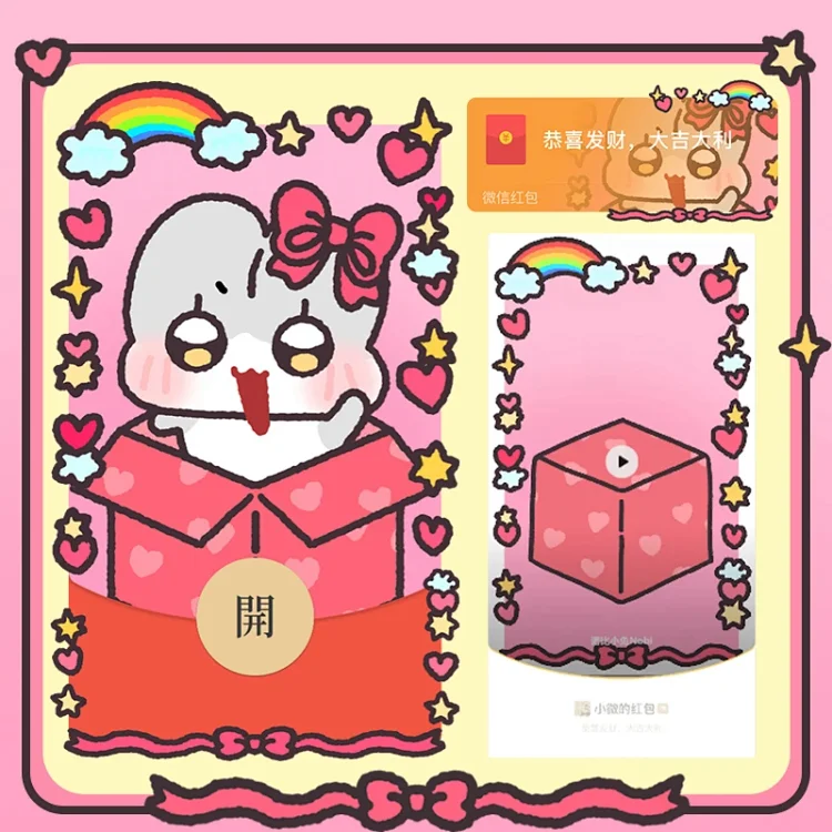 nobi礼盒/正版授权