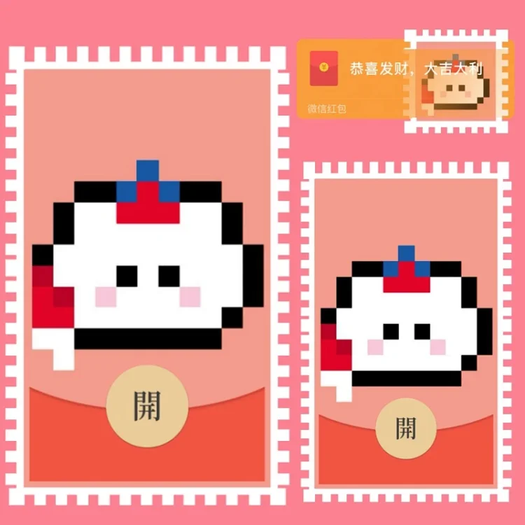 chiikawa邮票吉伊/静态/无售后