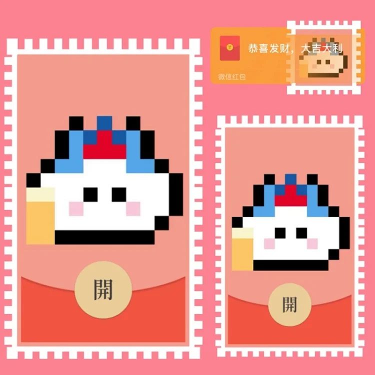 chiikawa邮票小八/静态/无售后