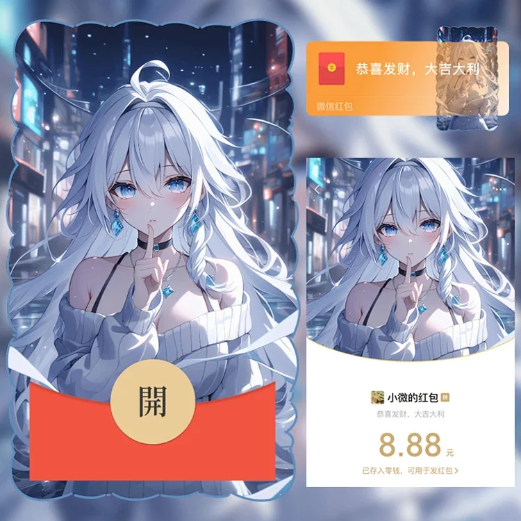 原神/芙宁娜/静态/无售后/n