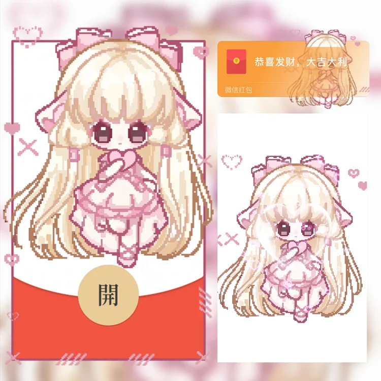 人形电脑天使心/像素小叽/无售后/ab