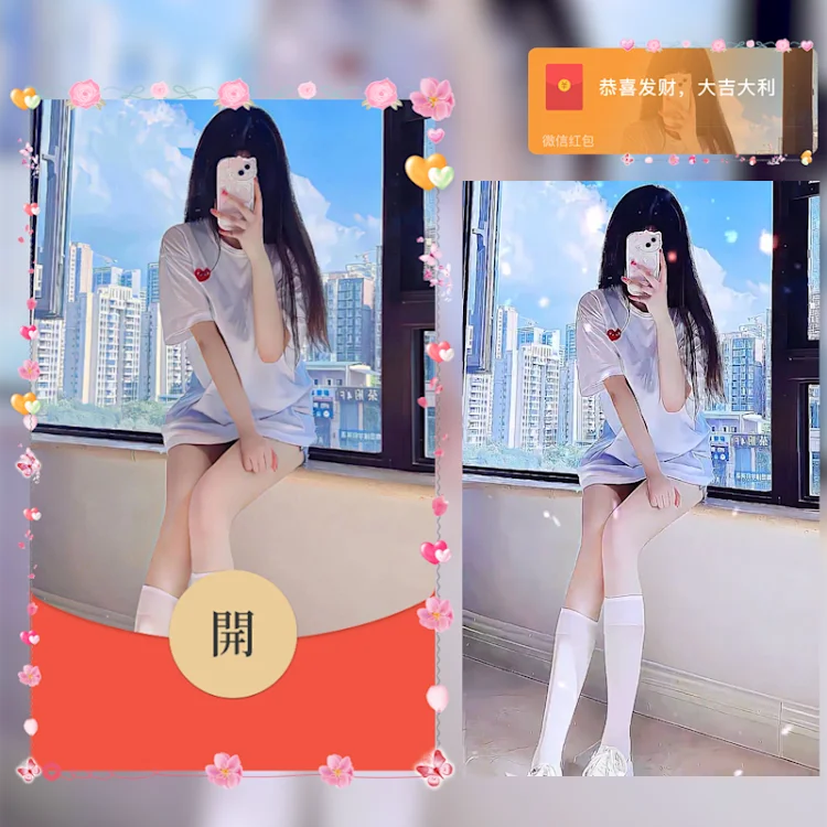 长腿美女/hs