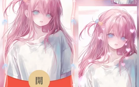 波奇酱/孤独摇滚/无售后/hs