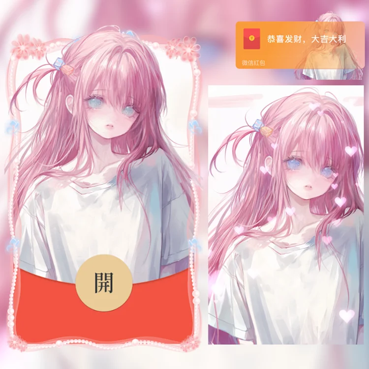 波奇酱/孤独摇滚/无售后/hs