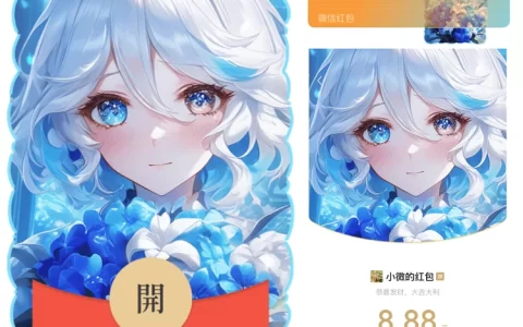 原神/芙宁娜/静态/无售后/nn