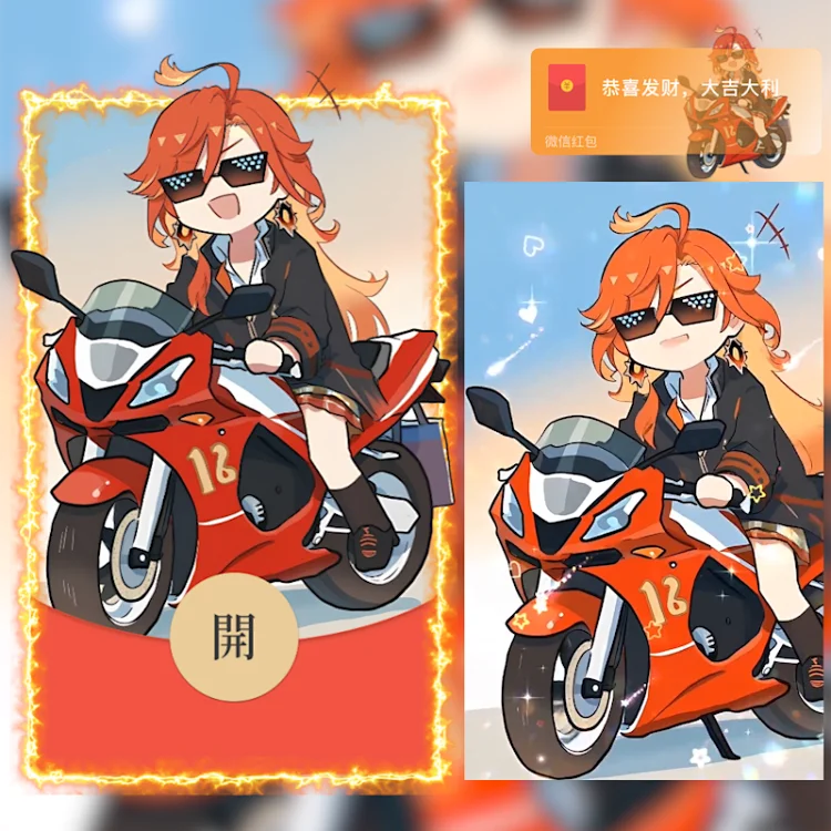 原神/火神玛薇卡/无售后/hs