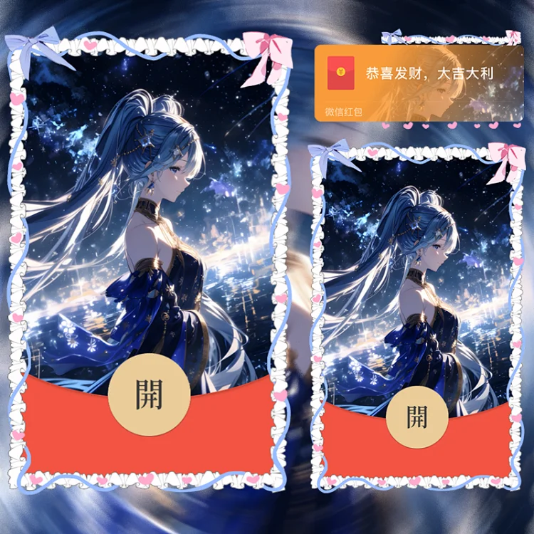 初音未来/静态/无售后/la