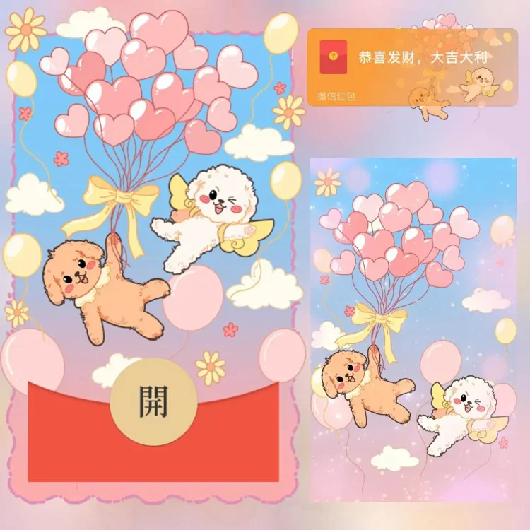 爱心气球小狗/long