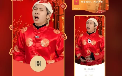饿喜的咯/甜蜜老张（控价）
