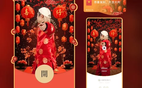 赶紧给我回/甜蜜老张（控价）