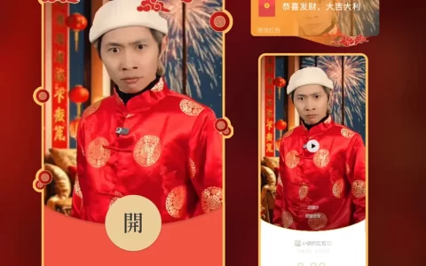 还嫌少/甜蜜老张（控价）