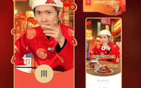 开发票/甜蜜老张（控价）