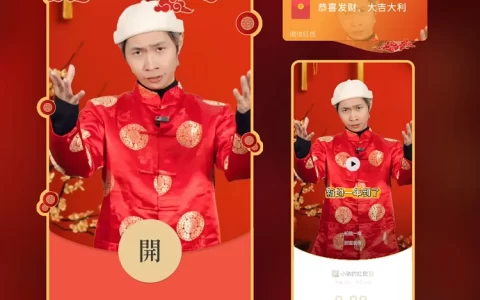 蛇鼠一窝/甜蜜老张（控价）