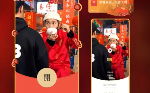 兄弟人品/甜蜜老张（控价）