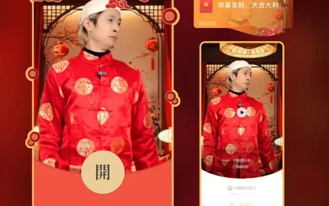 又是这群人哇/甜蜜老张（控价）