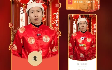 脱单//甜蜜老张（控价）
