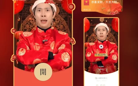 蛇头鼠尾/甜蜜老张（控价）
