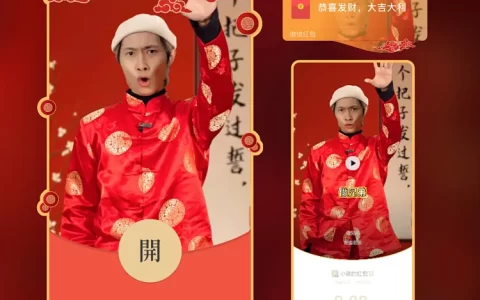 做兄弟在心中/甜蜜老张（控价）
