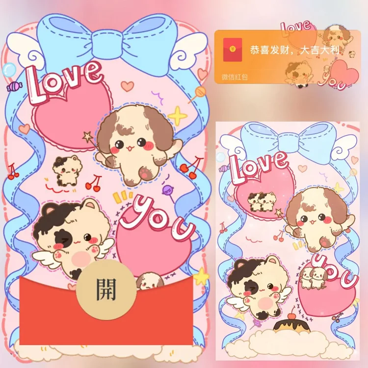 LOVE小狗/long