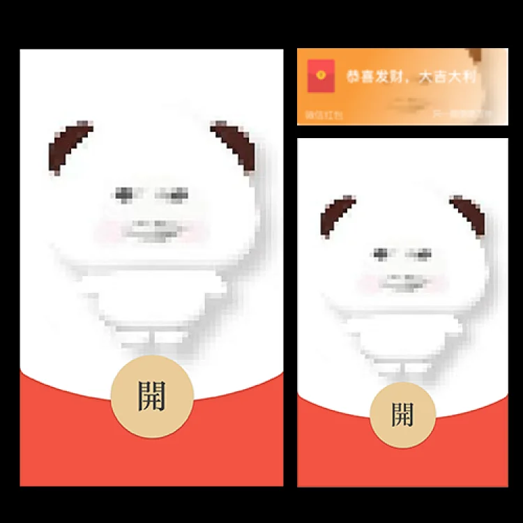 像素龙图/静态/无售后