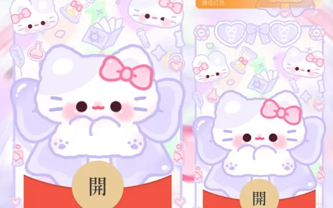 蝴蝶结小猫/棉花糖猫/静态