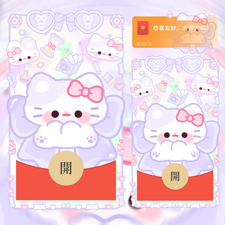 蝴蝶结小猫/棉花糖猫/静态