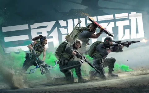 《赛季任务短周期补偿公告》