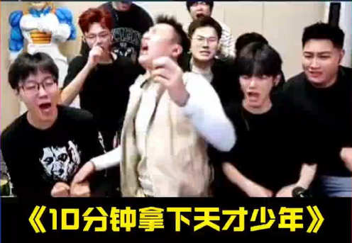 【刘回杯】 最强黑马决赛最可惜之人