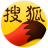 搜狐