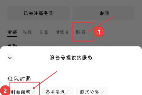 如何注册/登录账号