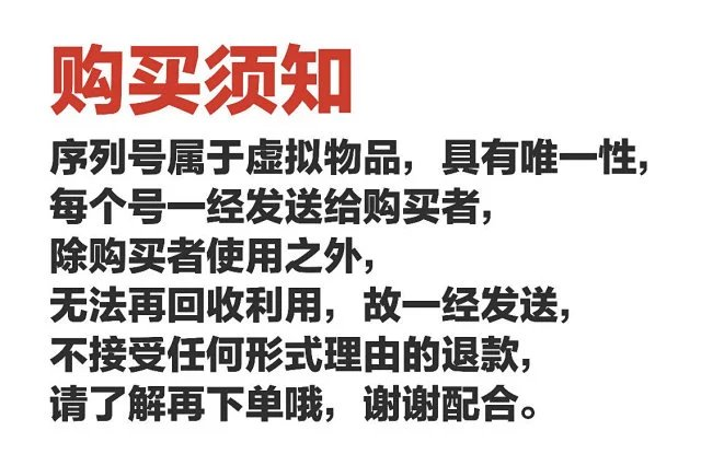 微信红包封面