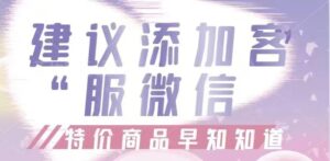 首页