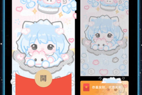 [微信红包封面每日推荐]女孩抱萌兔